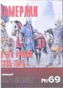НОВЫЙ СОЛДАТ N69 - Тамерлан и его армия 1335 - 1525.